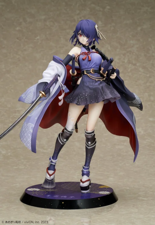 Aogiri High School - Scale Figure - Tamako Otodama (Japanese Armor Ver.)