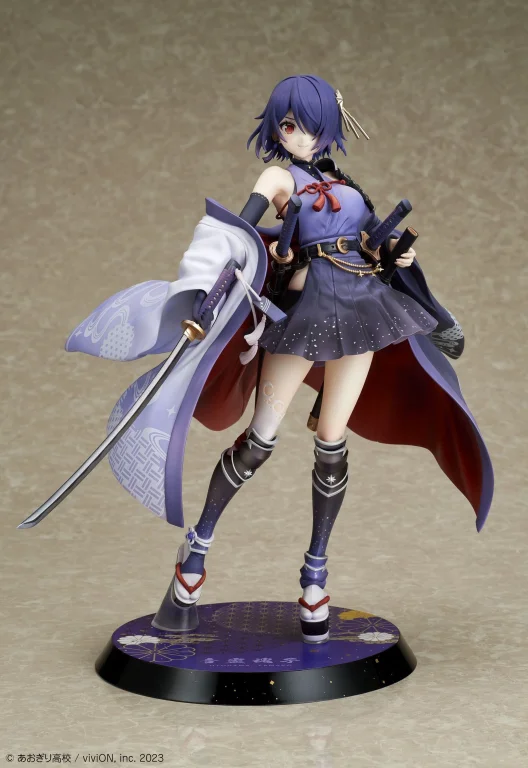 Aogiri High School - Scale Figure - Tamako Otodama (Japanese Armor Ver.)