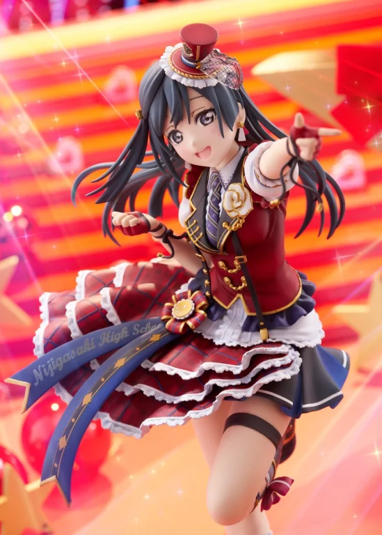 Love Live! - Scale Figure - Setsuna Yūki