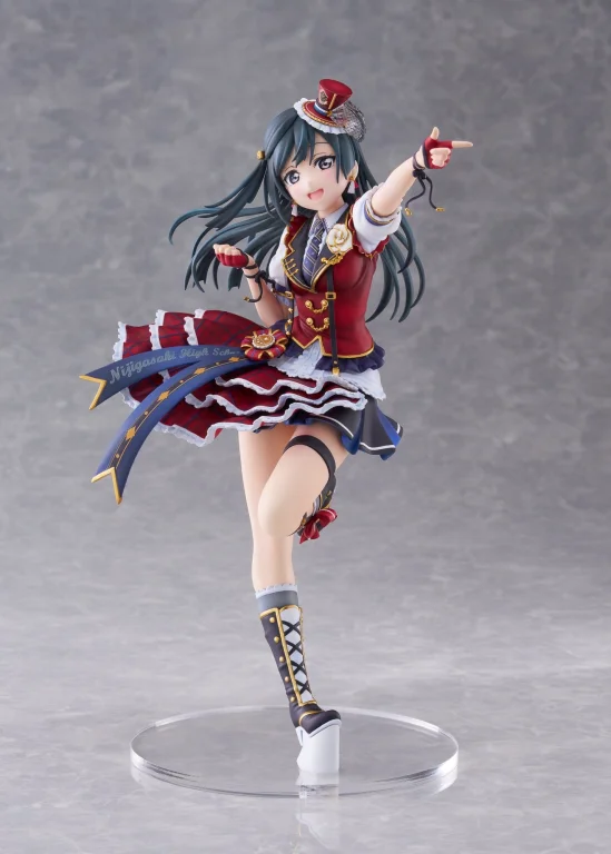 Love Live! - Scale Figure - Setsuna Yūki