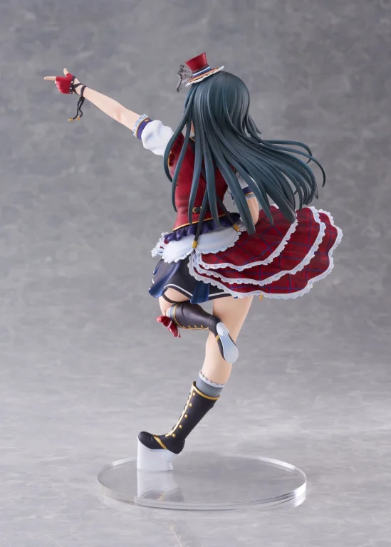 Love Live! - Scale Figure - Setsuna Yūki