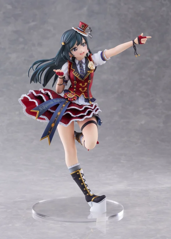 Love Live! - Scale Figure - Setsuna Yūki