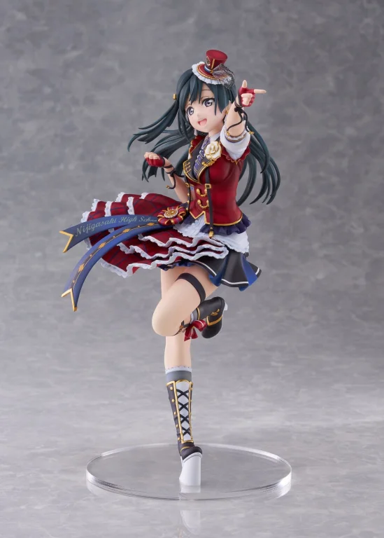 Love Live! - Scale Figure - Setsuna Yūki