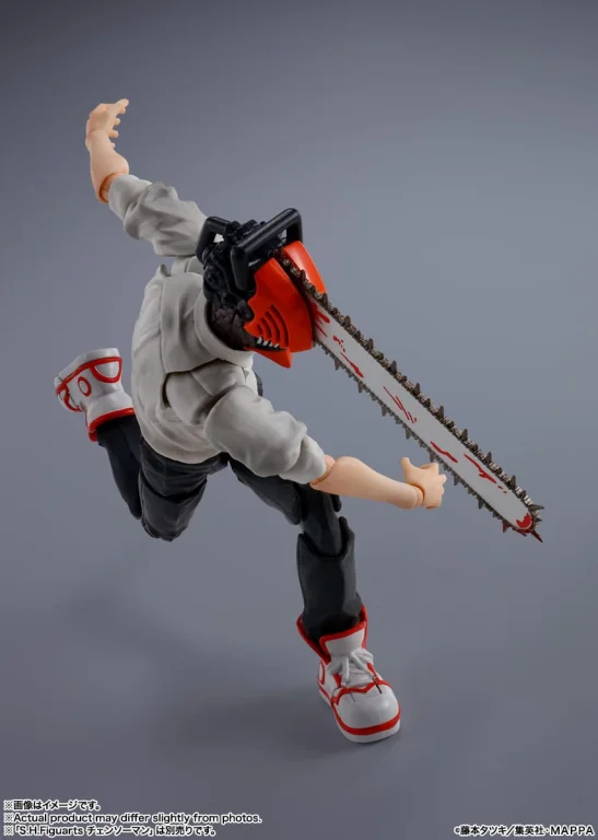 Chainsaw Man - S.H.Figuarts - Denji