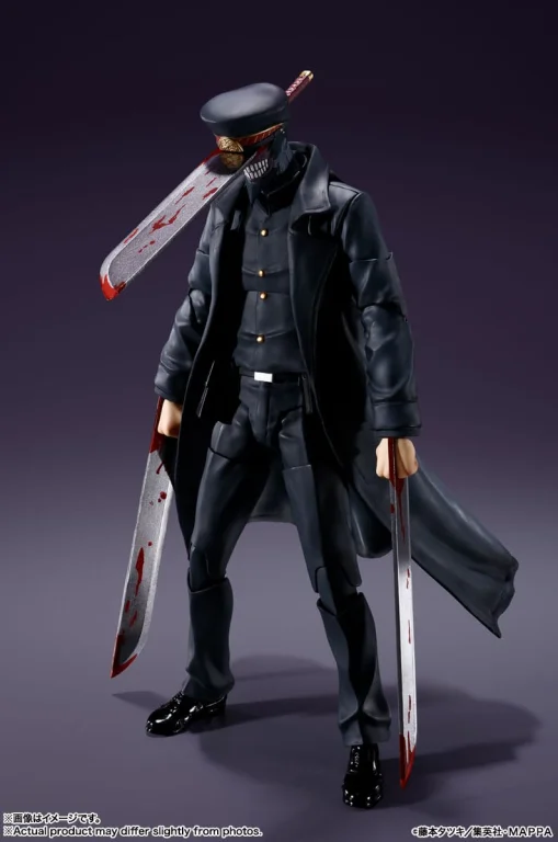 Chainsaw Man - S.H.Figuarts - Samurai Sword