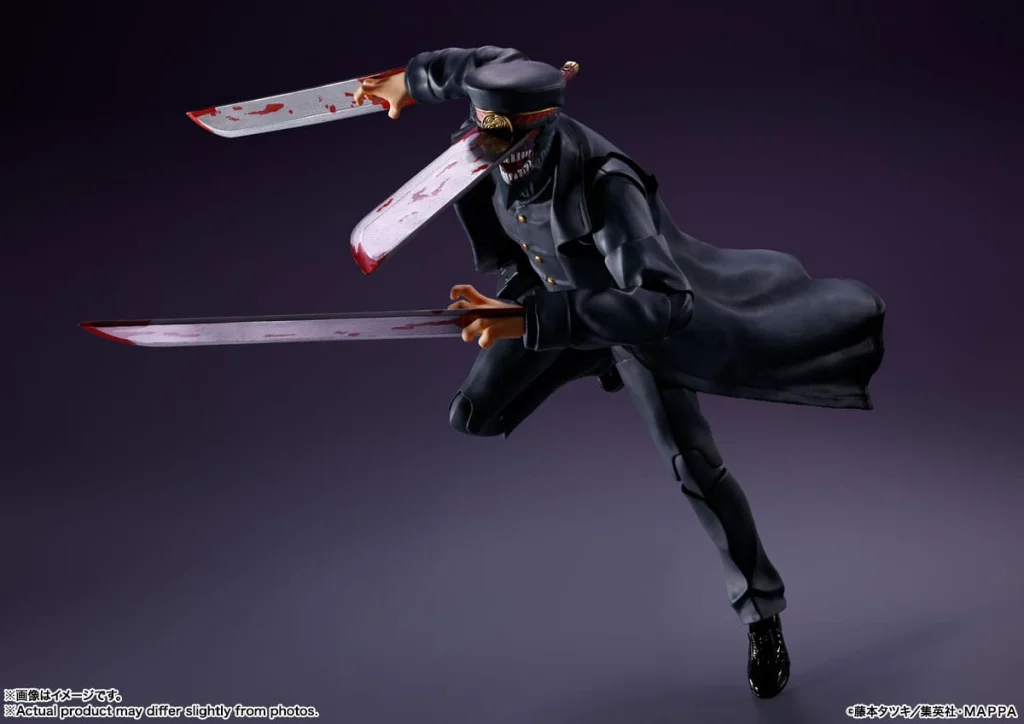 Chainsaw Man - S.H.Figuarts - Samurai Sword