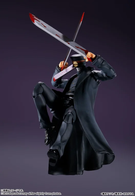 Chainsaw Man - S.H.Figuarts - Samurai Sword