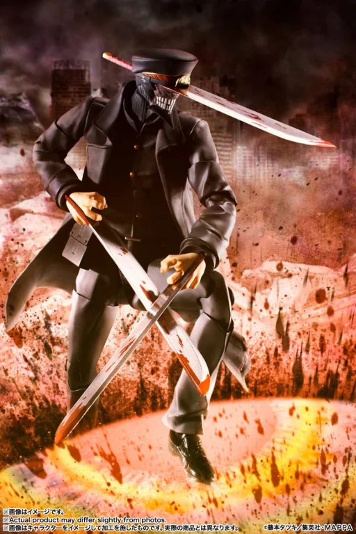 Chainsaw Man - S.H.Figuarts - Samurai Sword