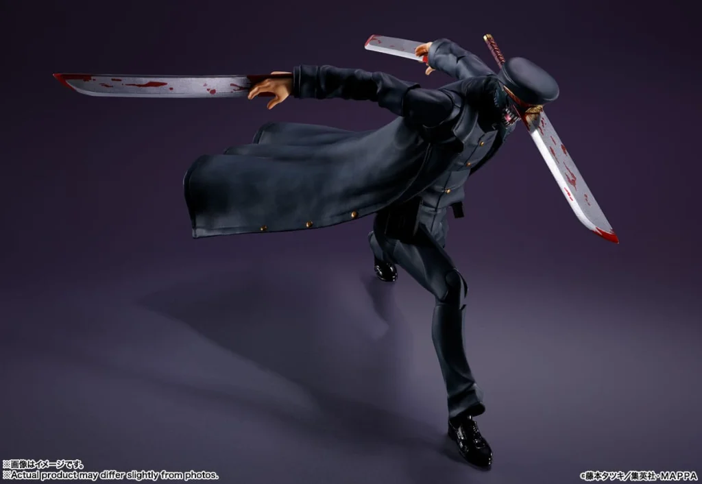Chainsaw Man - S.H.Figuarts - Samurai Sword