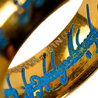 Herr der Ringe - Replik - The One Ring (Glow in the Dark)