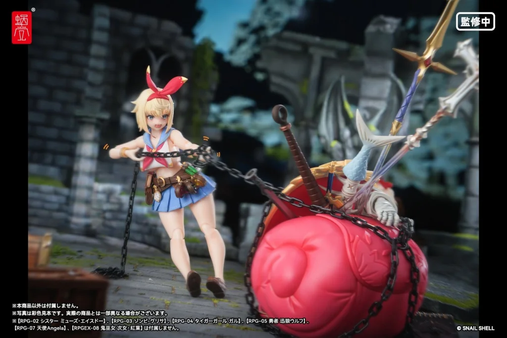 Periri - Scale Action Figure - Adventurer Snail