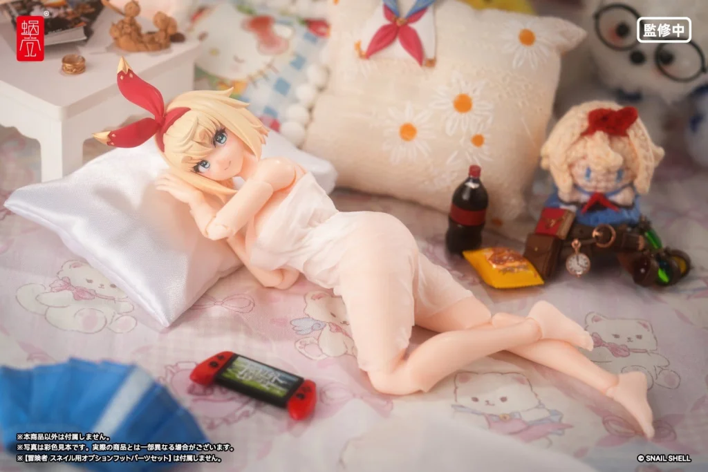 Periri - Scale Action Figure - Adventurer Snail