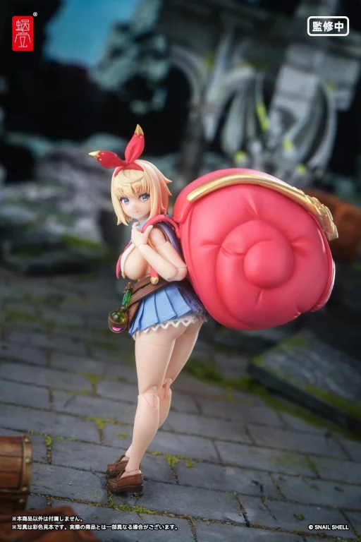 Periri - Scale Action Figure - Adventurer Snail