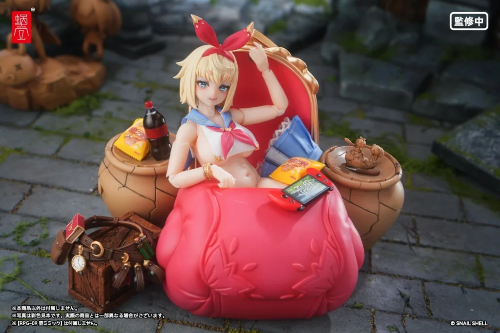 Periri - Scale Action Figure - Adventurer Snail