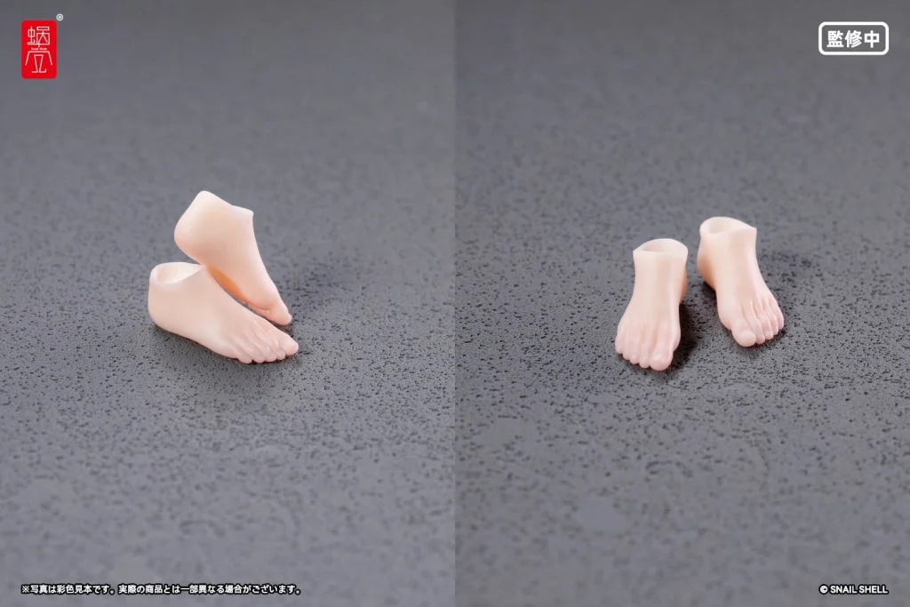 Periri - Scale Action Figure Zubeh&ouml;r - Adventurer Snail Foot Parts