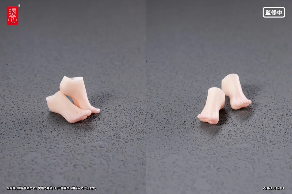 Periri - Scale Action Figure Zubeh&ouml;r - Adventurer Snail Foot Parts