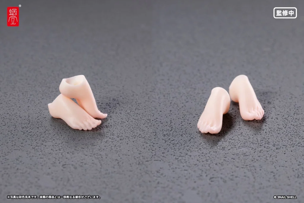 Periri - Scale Action Figure Zubeh&ouml;r - Adventurer Snail Foot Parts