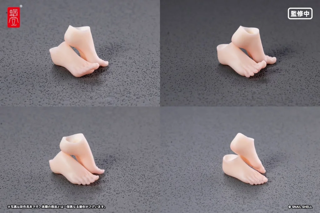 Periri - Scale Action Figure Zubeh&ouml;r - Adventurer Snail Foot Parts