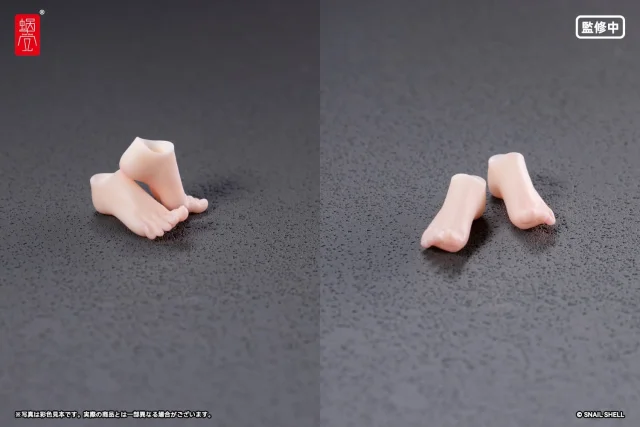 Produktbild zu Periri - Scale Action Figure Zubeh&ouml;r - Adventurer Snail Foot Parts