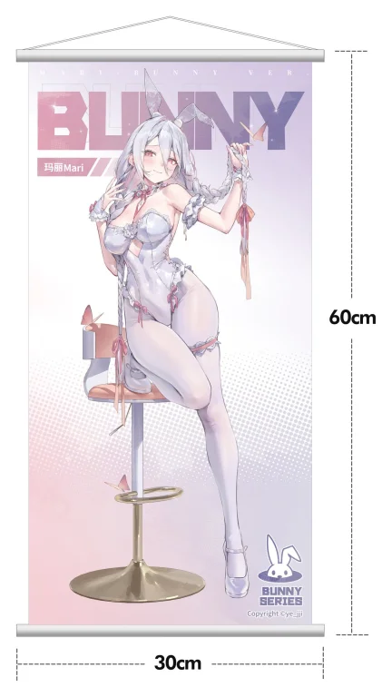 ye_jji - Scale Figure - Mari (Bunny Ver.) (Bonus)