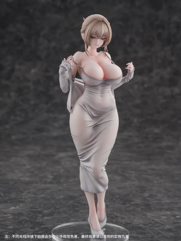 Gwan-E - Scale Figure - Muboubi na Erin