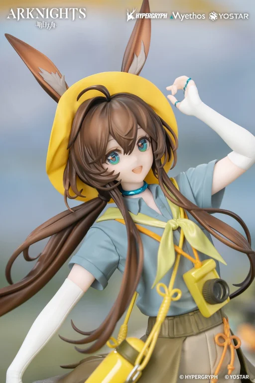 Arknights - Gift+ - Amiya (Wildlight Wander Ver.)