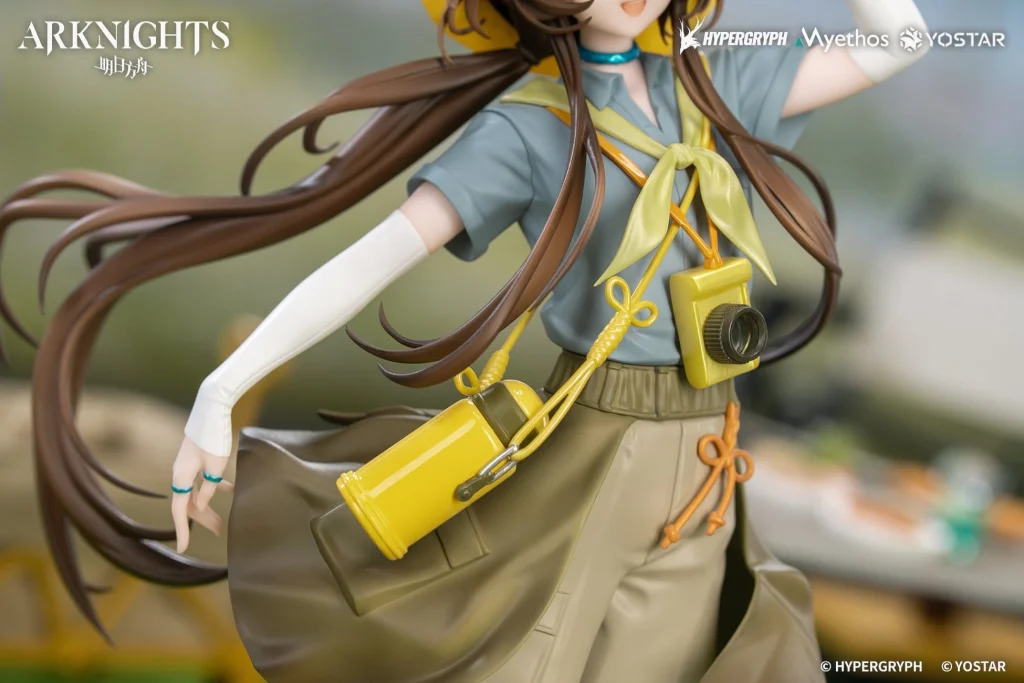 Arknights - Gift+ - Amiya (Wildlight Wander Ver.)
