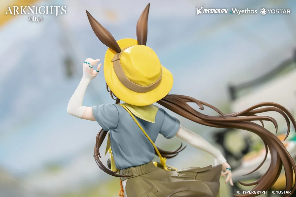 Arknights - Gift+ - Amiya (Wildlight Wander Ver.)