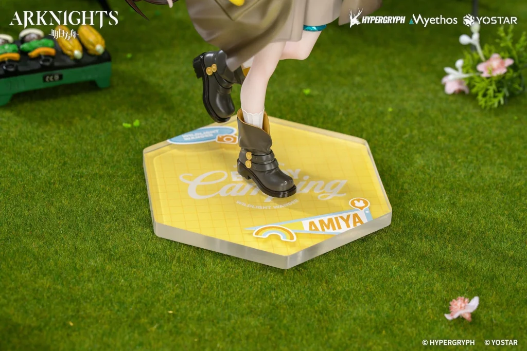 Arknights - Gift+ - Amiya (Wildlight Wander Ver.)