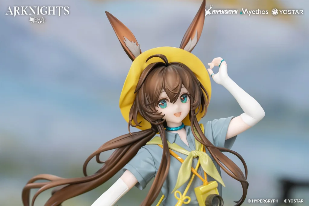Arknights - Gift+ - Amiya (Wildlight Wander Ver.)