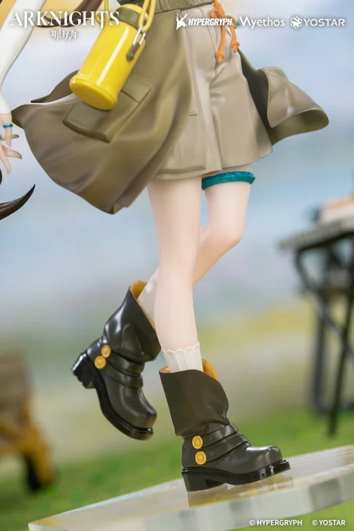 Arknights - Gift+ - Amiya (Wildlight Wander Ver.)