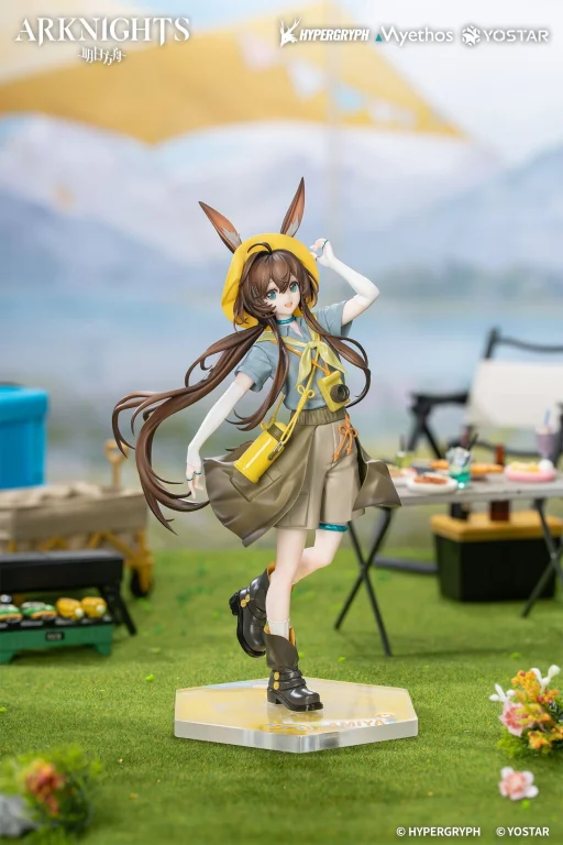 Arknights - Gift+ - Amiya (Wildlight Wander Ver.)