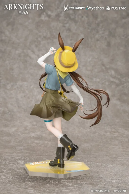Arknights - Gift+ - Amiya (Wildlight Wander Ver.)