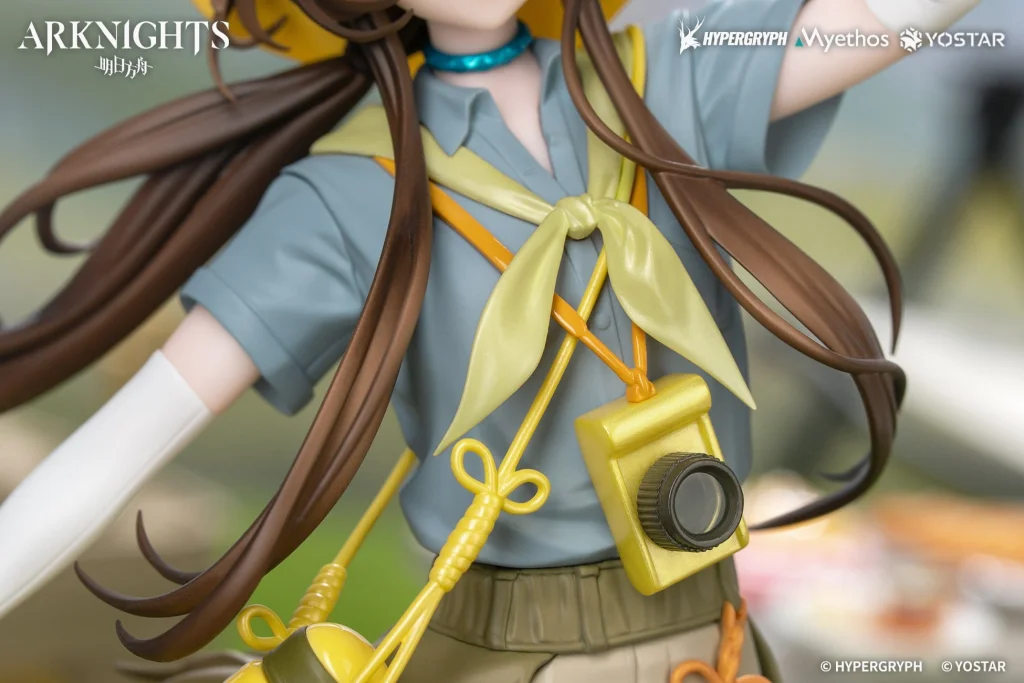 Arknights - Gift+ - Amiya (Wildlight Wander Ver.)