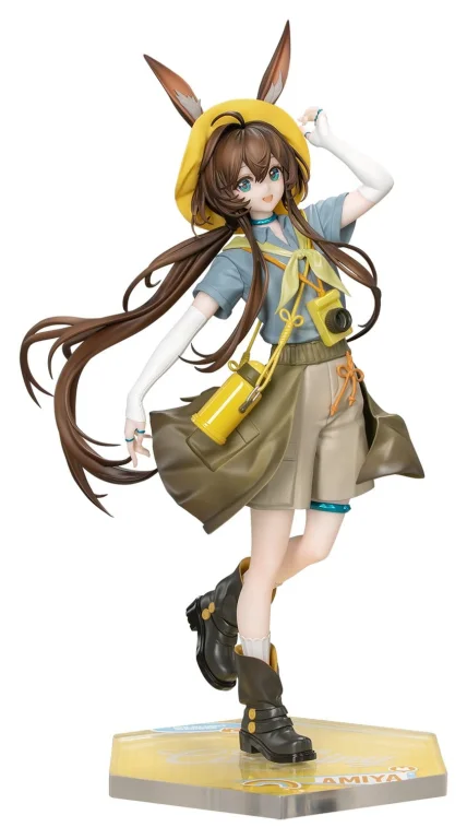 Arknights - Gift+ - Amiya (Wildlight Wander Ver.)