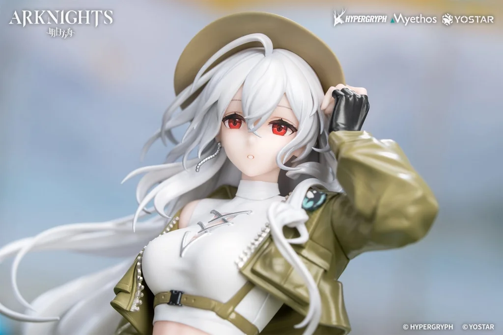 Arknights - Gift+ - Skadi (Wildlight Wander Ver.)