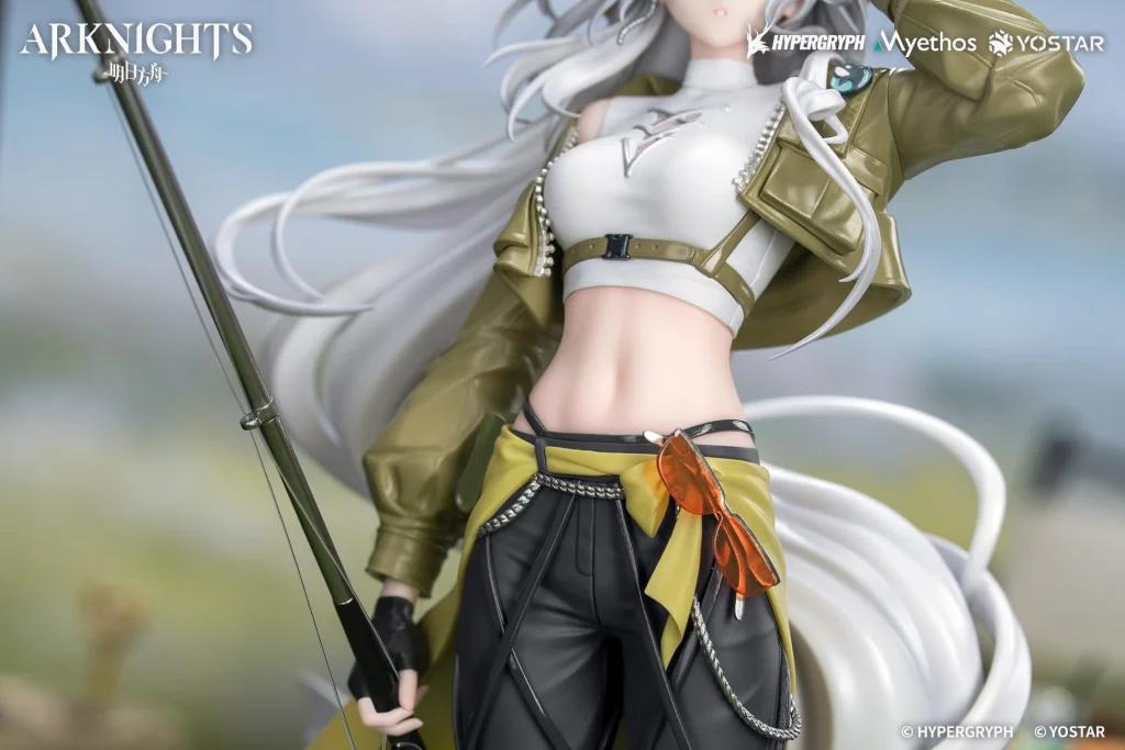 Arknights - Gift+ - Skadi (Wildlight Wander Ver.)