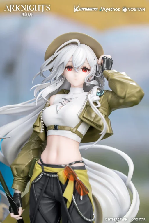 Arknights - Gift+ - Skadi (Wildlight Wander Ver.)