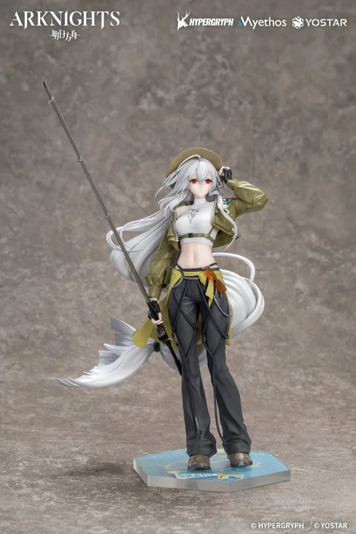 Arknights - Gift+ - Skadi (Wildlight Wander Ver.)