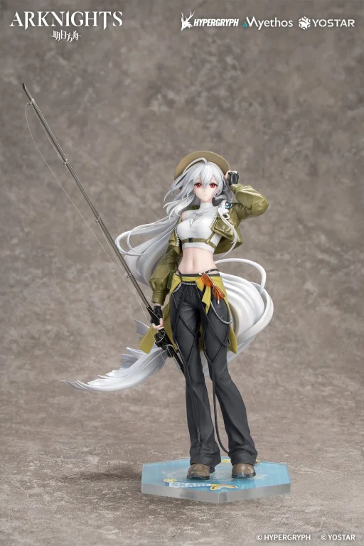 Arknights - Gift+ - Skadi (Wildlight Wander Ver.)
