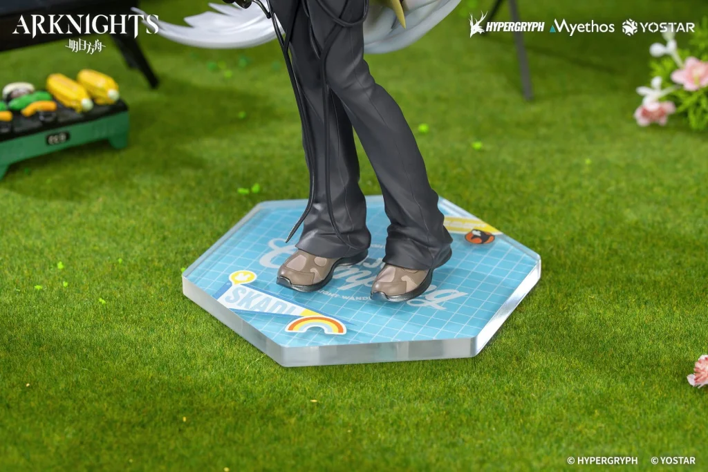 Arknights - Gift+ - Skadi (Wildlight Wander Ver.)
