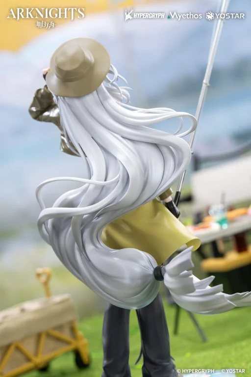 Arknights - Gift+ - Skadi (Wildlight Wander Ver.)