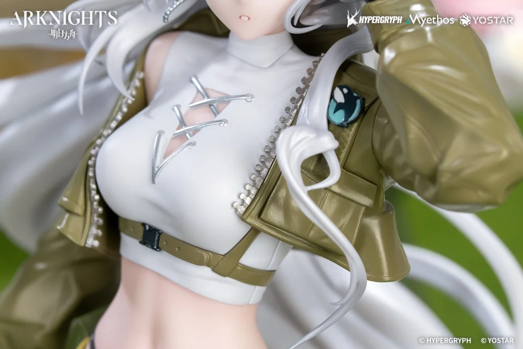 Arknights - Gift+ - Skadi (Wildlight Wander Ver.)