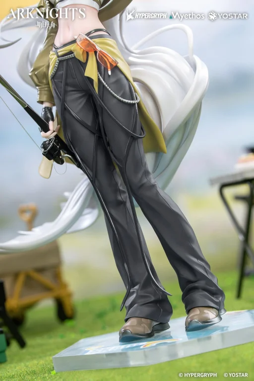 Arknights - Gift+ - Skadi (Wildlight Wander Ver.)