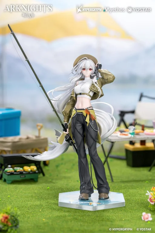 Arknights - Gift+ - Skadi (Wildlight Wander Ver.)