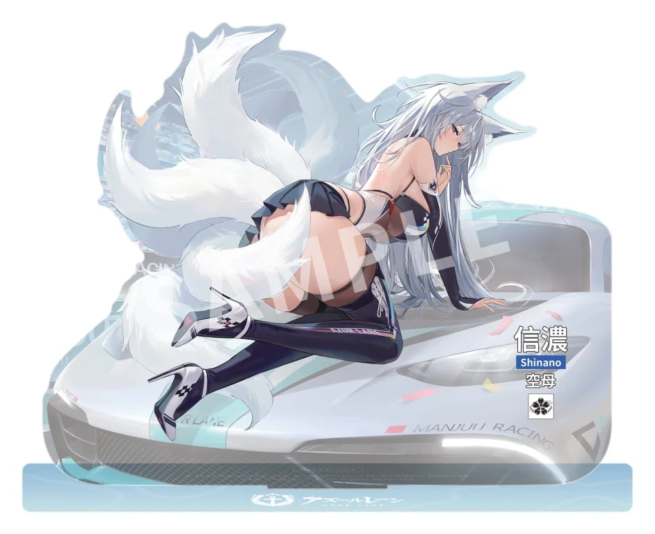Azur Lane - Scale Figure - Shinano (Moonlit Chrome Ver.) (Special Edition)