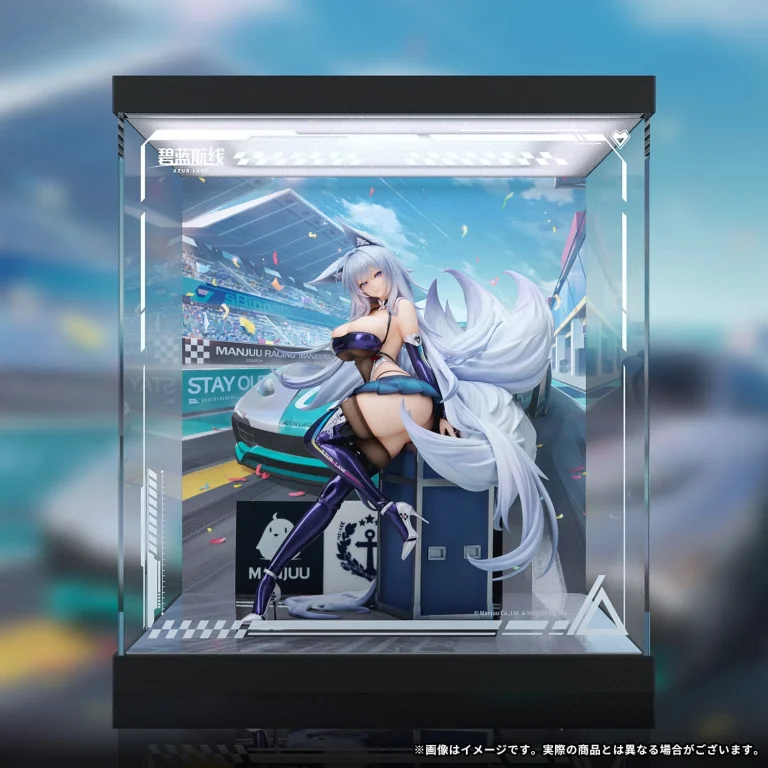 Azur Lane - Scale Figure - Shinano (Moonlit Chrome Ver.) (Special Edition)