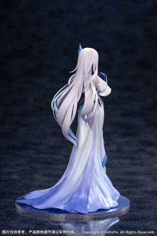Genshin Impact - Gift+ - Skirk (Carnival Gathering Ver.)