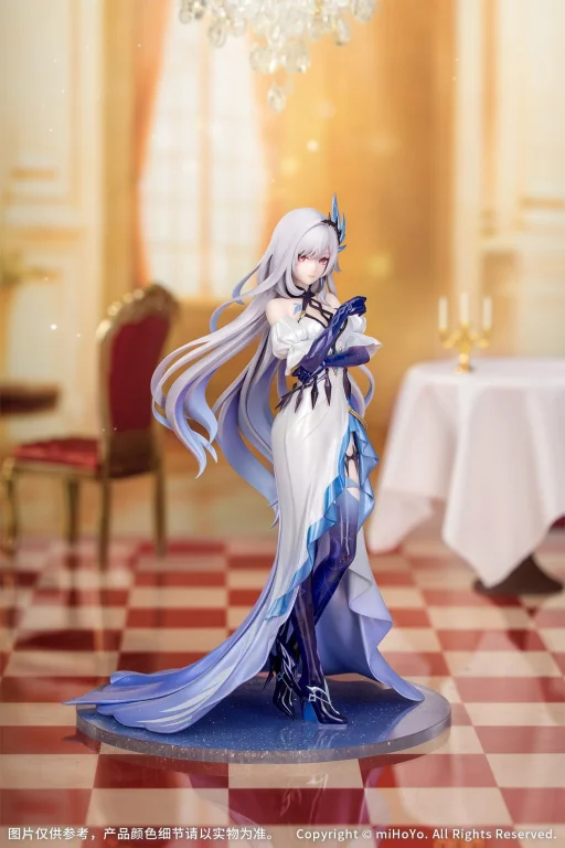 Genshin Impact - Gift+ - Skirk (Carnival Gathering Ver.)