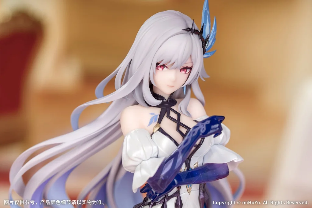 Genshin Impact - Gift+ - Skirk (Carnival Gathering Ver.)